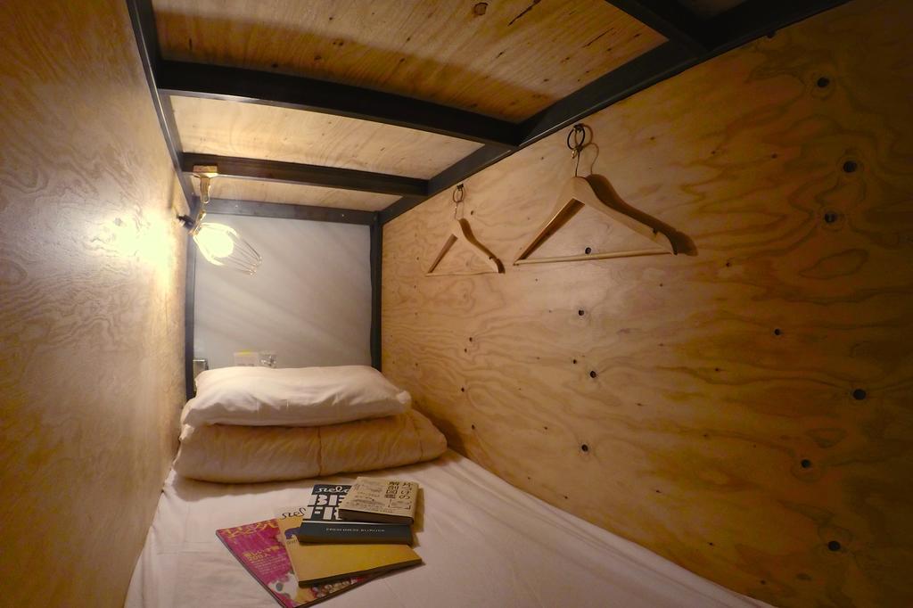 Albergue Book And Bed Tokyo Ikebukuro Habitación foto