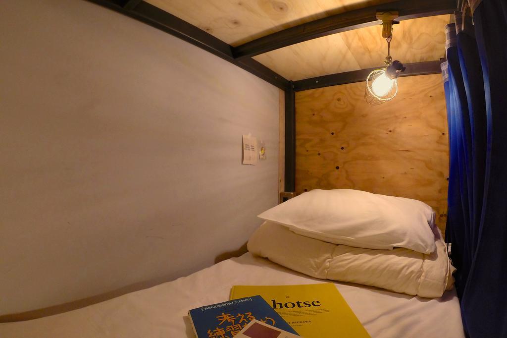 Albergue Book And Bed Tokyo Ikebukuro Habitación foto