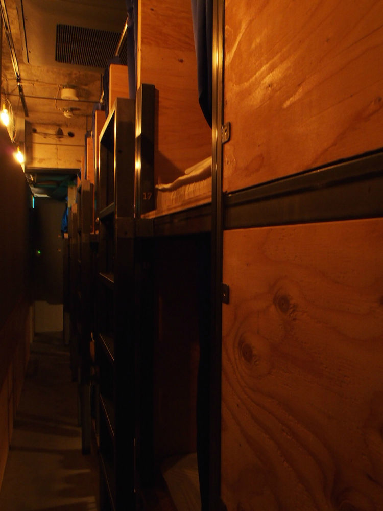 Albergue Book And Bed Tokyo Ikebukuro Exterior foto