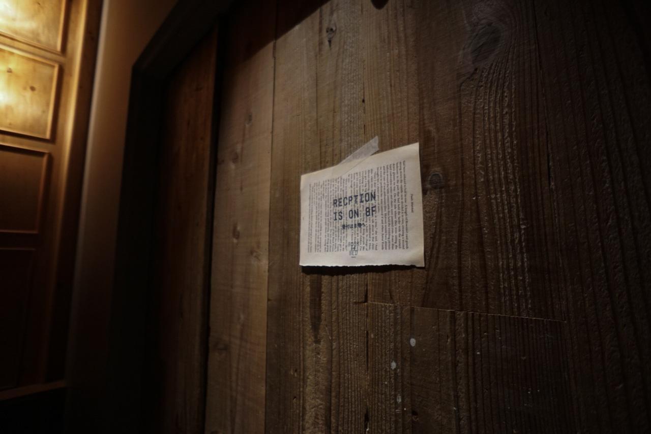 Albergue Book And Bed Tokyo Ikebukuro Exterior foto