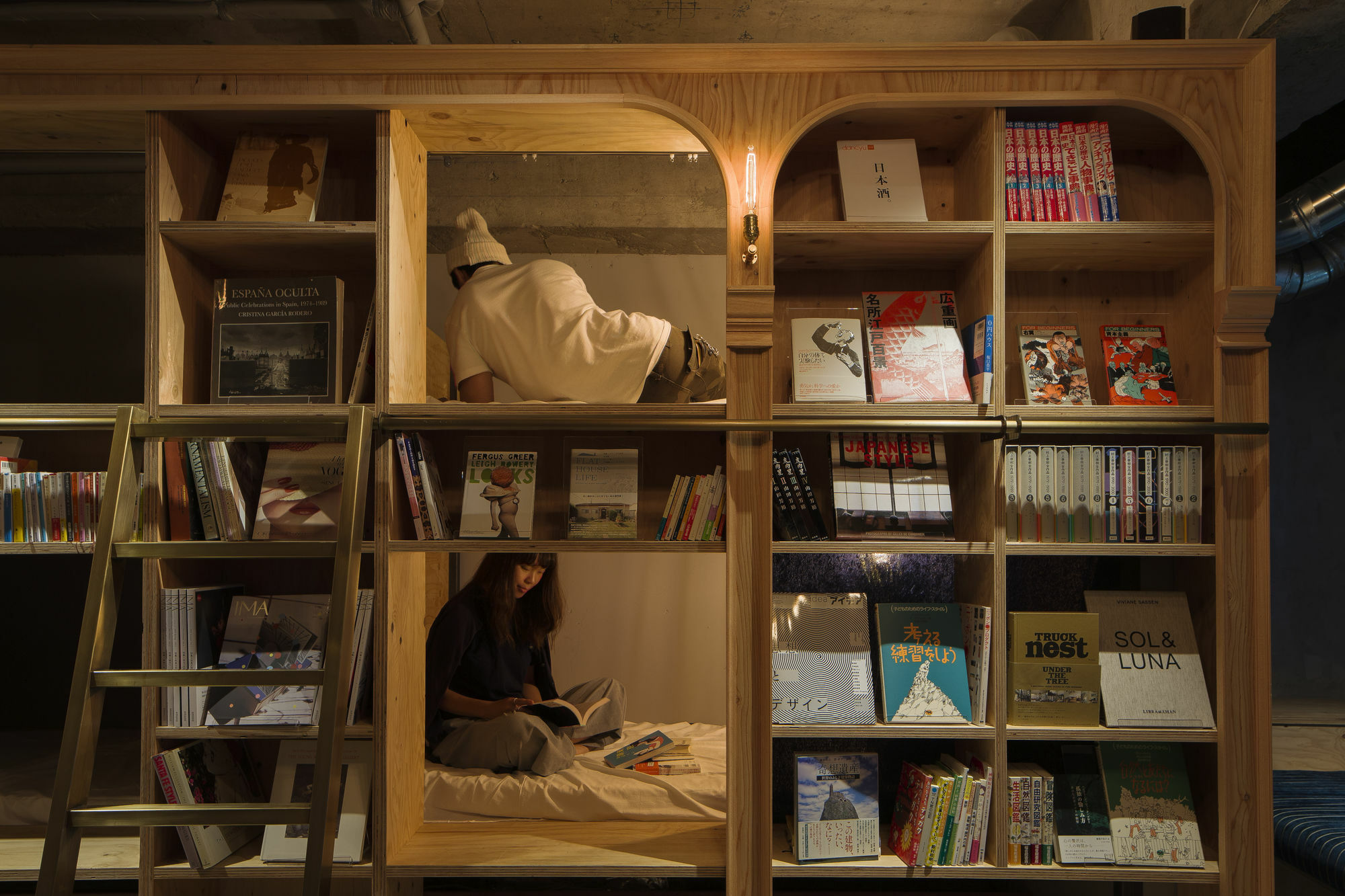 Albergue Book And Bed Tokyo Ikebukuro Exterior foto