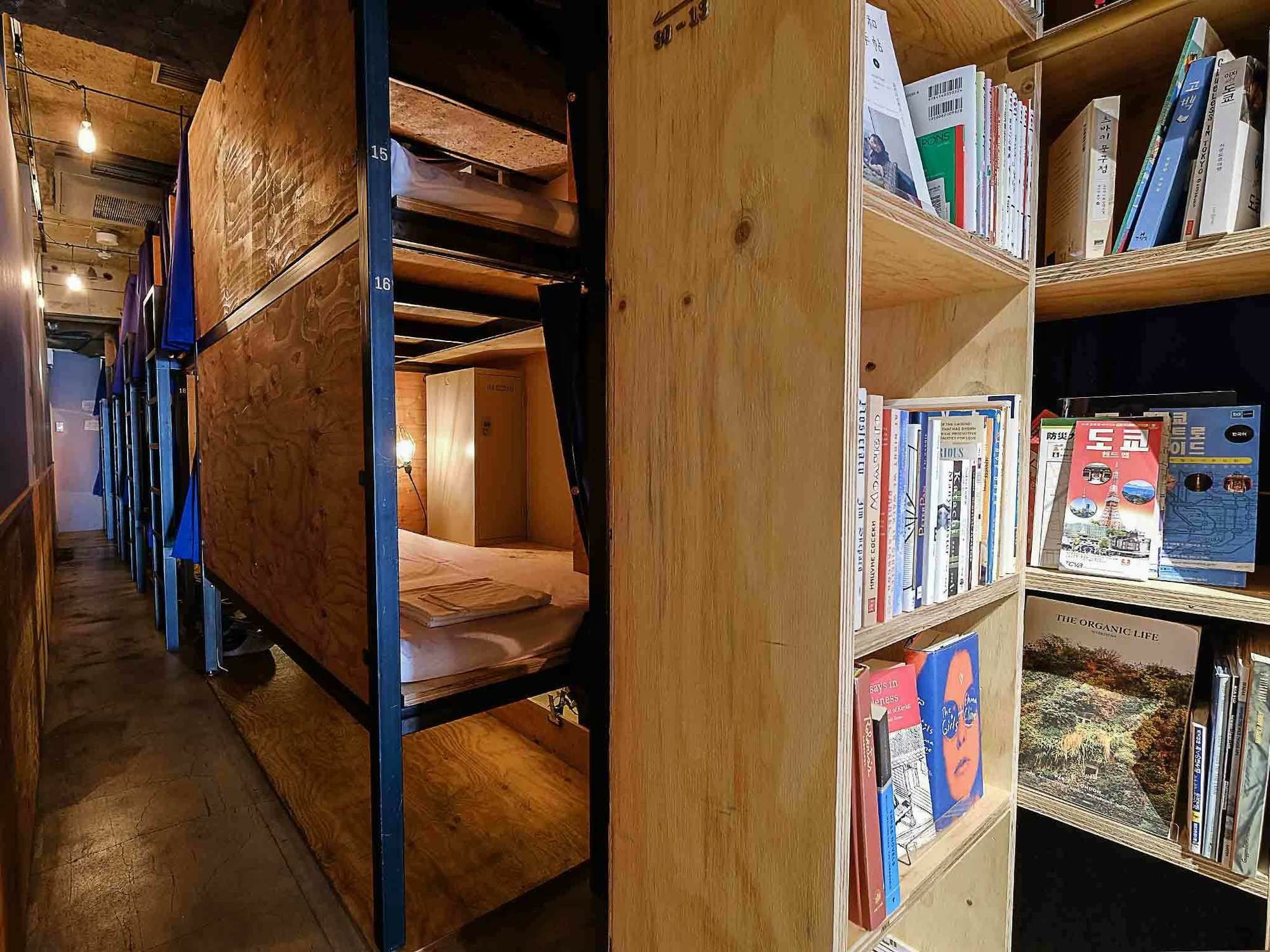 Albergue Book And Bed Tokyo Ikebukuro Exterior foto