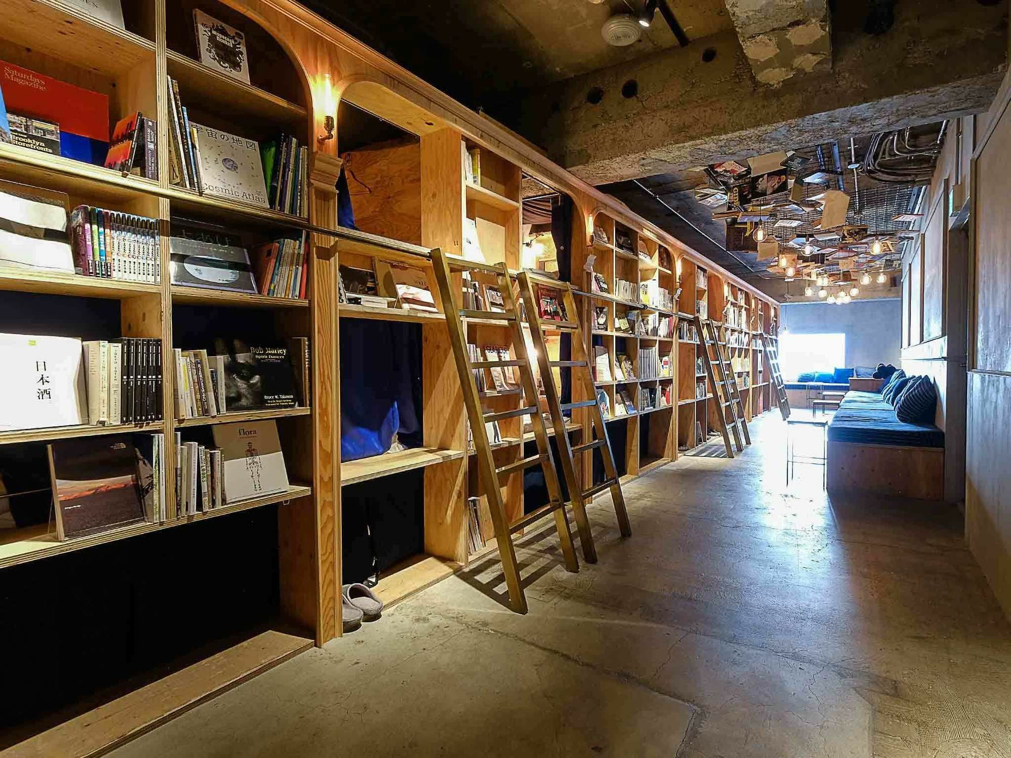 Albergue Book And Bed Tokyo Ikebukuro Exterior foto