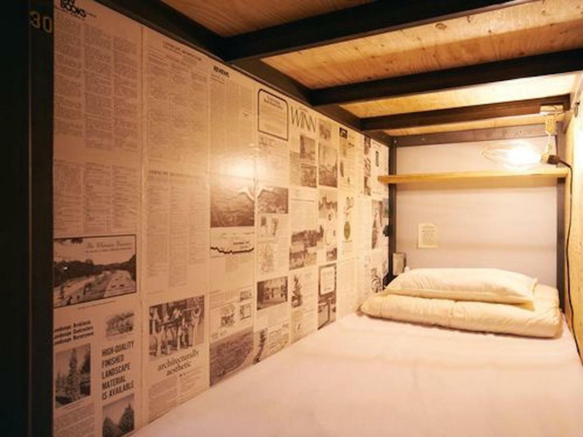 Albergue Book And Bed Tokyo Ikebukuro Exterior foto